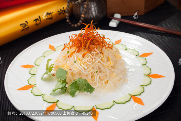 蟲草花素魚翅