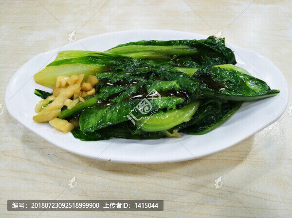 油麥菜