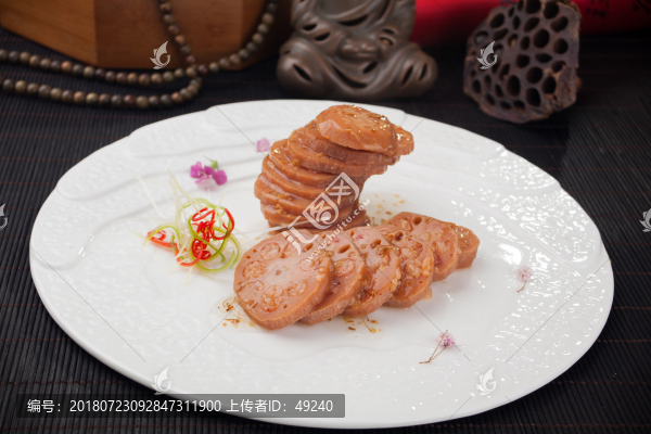 桂花糯米藕