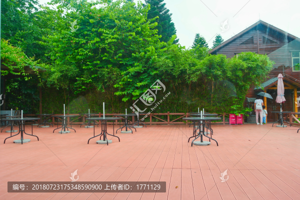 公園休閑中心