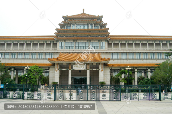中國美術(shù)館