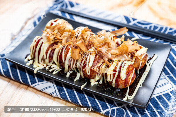 醬汁章魚燒