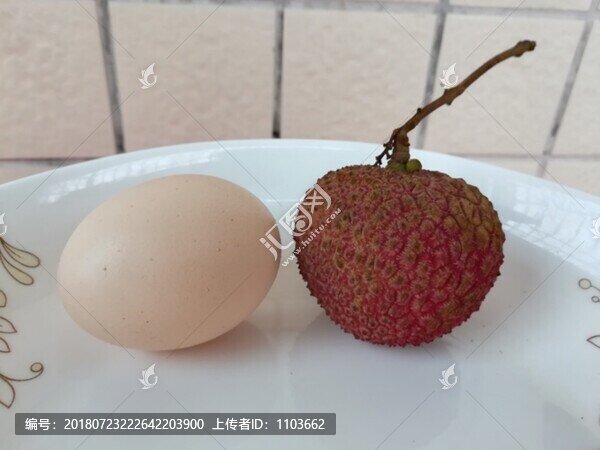 桂味荔枝