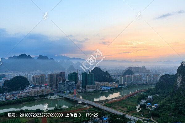 俯瞰賀州全景日出朝霞