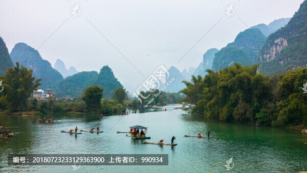 桂林山水