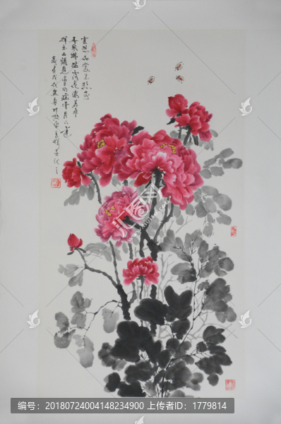 花開富貴