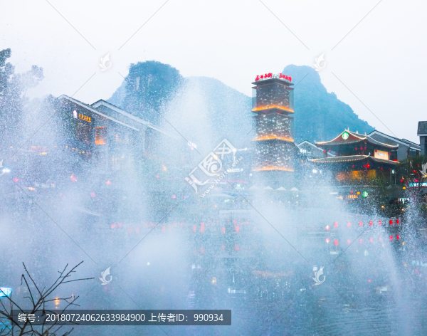 噴泉