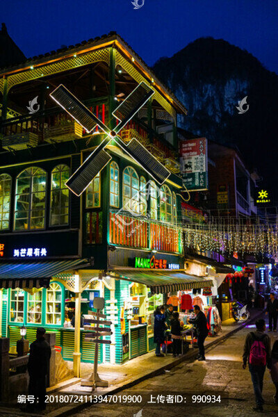 陽朔街景
