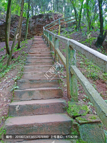上山路