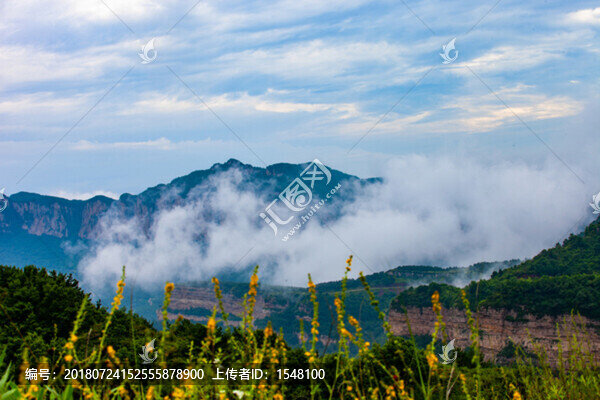 板山云霧（一）