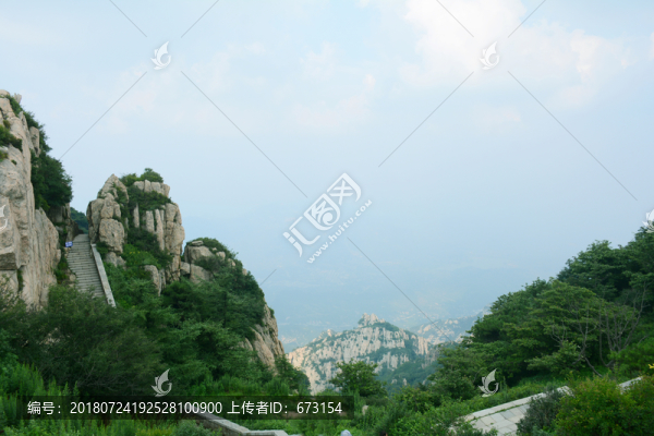 水墨泰山