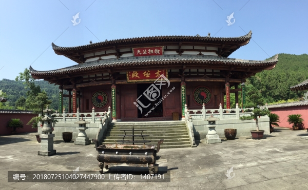 淳風祠