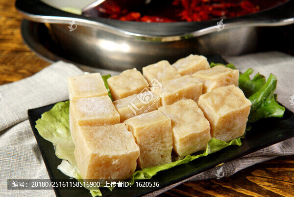 凍豆腐