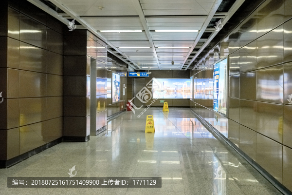 地鐵通道