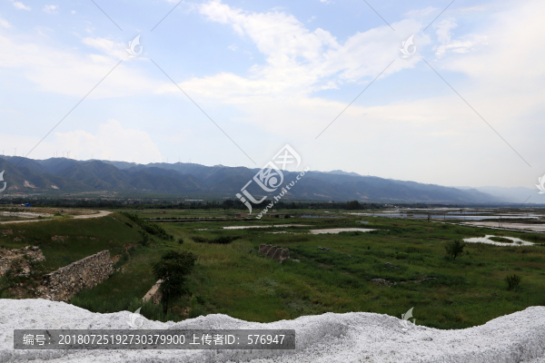 鹽池