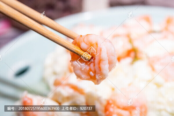 龍井蝦仁