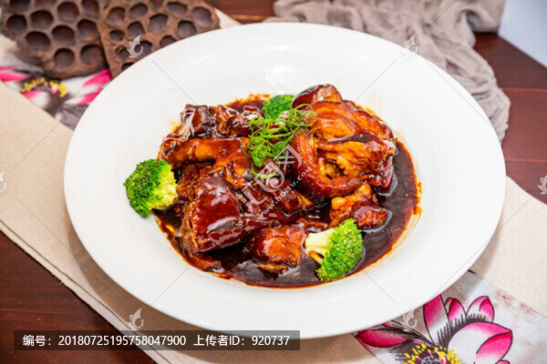 東坡肘子
