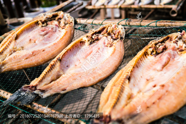 魚干