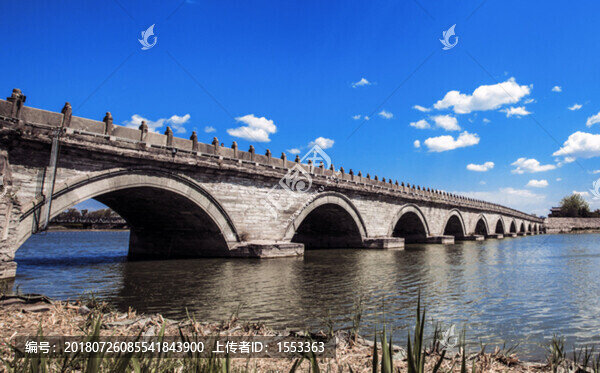 盧溝橋