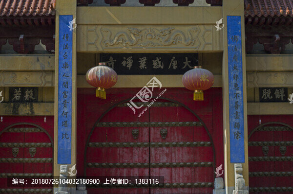 感業(yè)寺