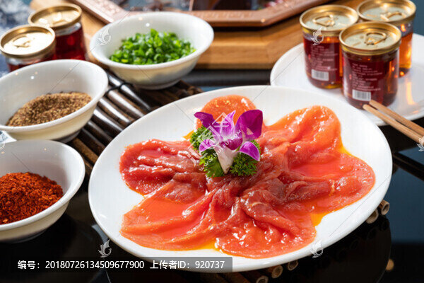秘制牛肉