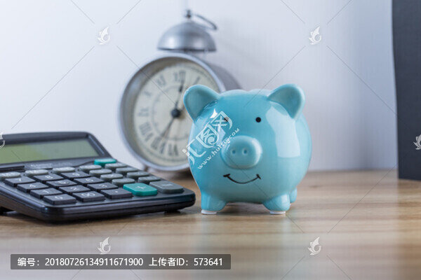 存錢理財(cái)