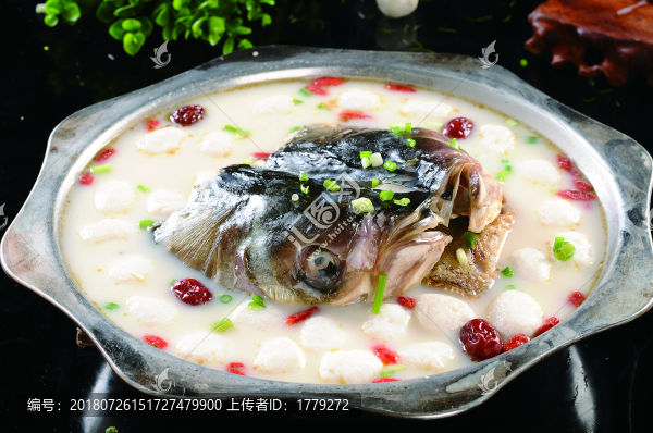 魚頭燉魚丸