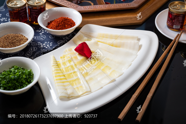 筍片
