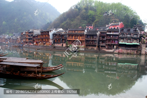 湖南鳳凰古城