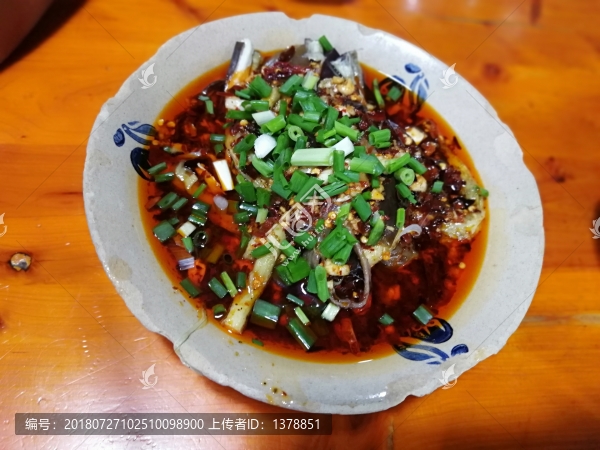 紅油茄子
