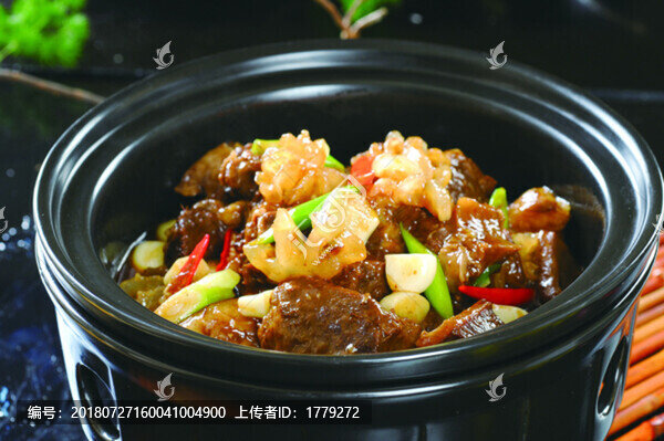 滋補(bǔ)羊三寶