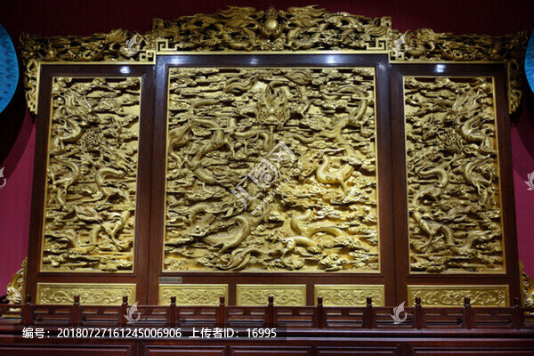 雕龍屏風(fēng)