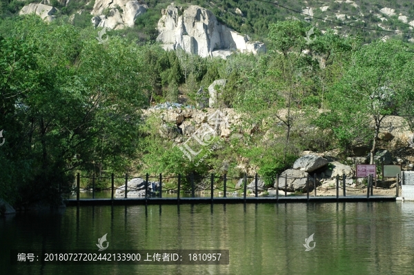 山水