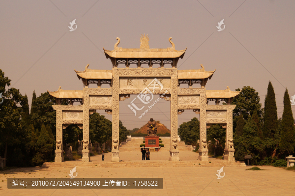 商丘燧皇陵