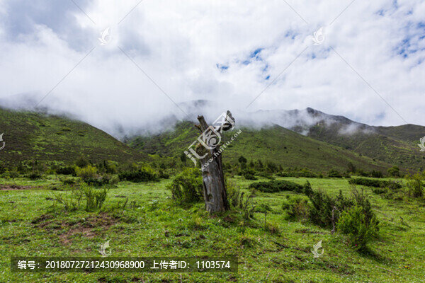 貢嘎雪山環(huán)線徒步風光141