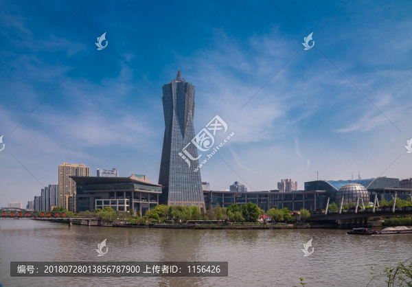 杭州環(huán)城中心大廈
