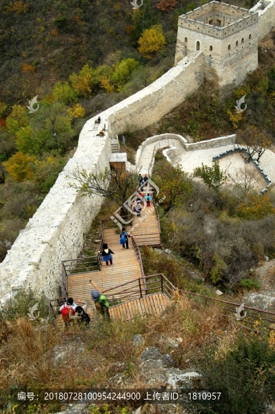 長城