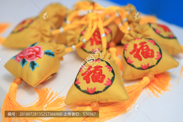 福袋香包