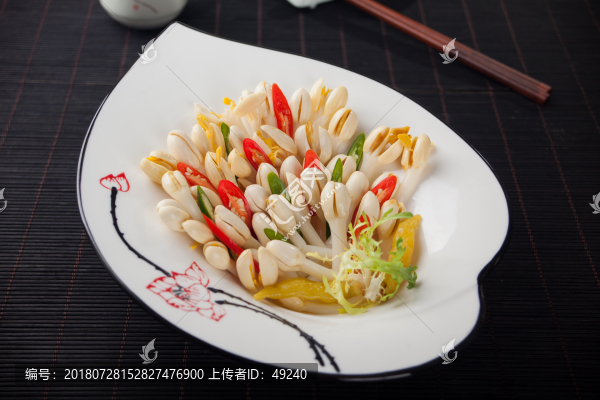涼拌花生芽