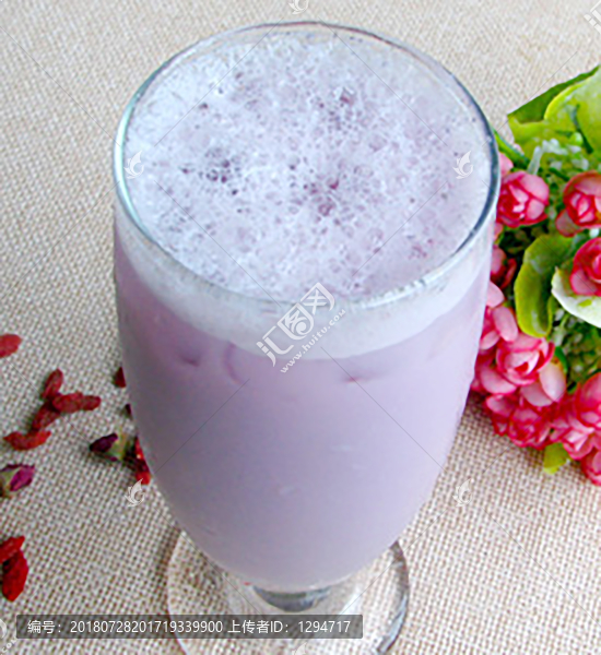 香芋奶茶