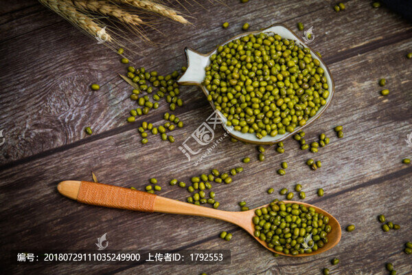 綠豆