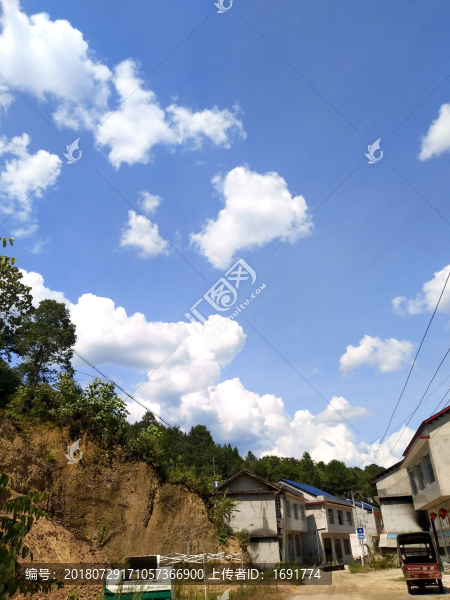 街道