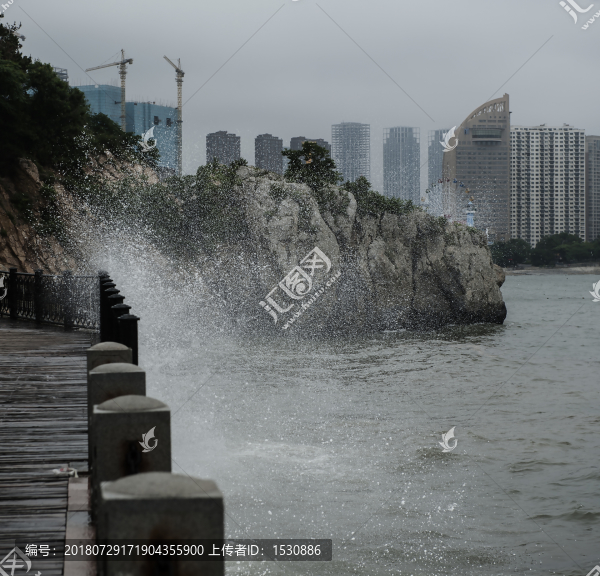海浪