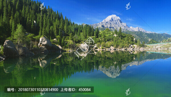 天山