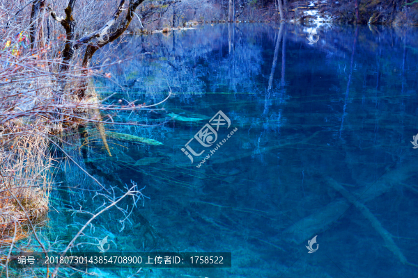 九寨溝