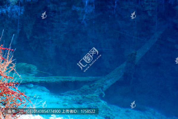 九寨溝
