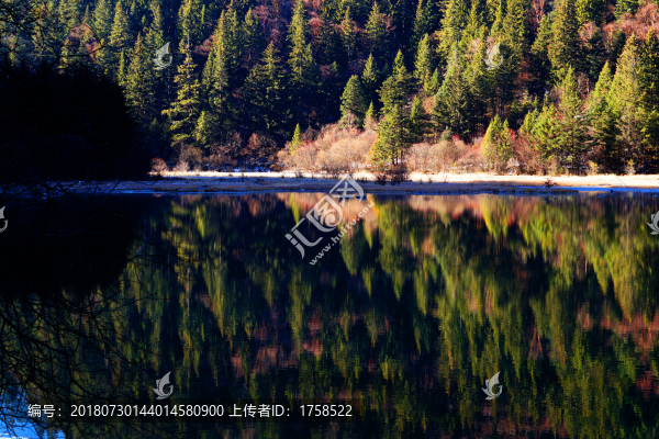 九寨溝