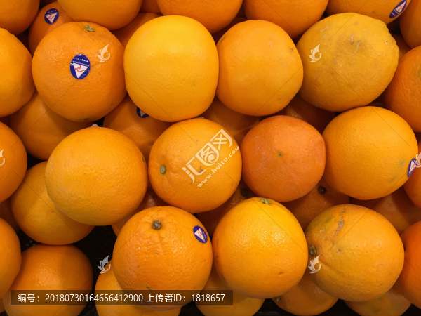 橙子