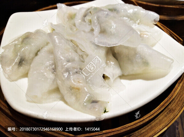 魚皮蒸餃