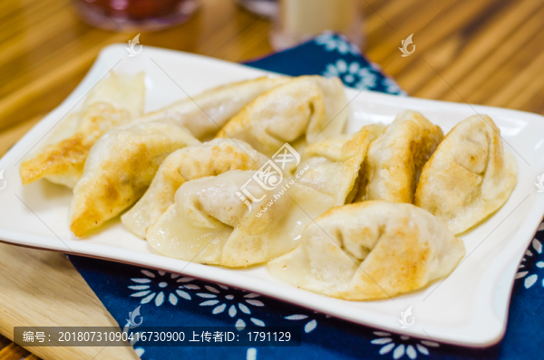 溫州煎餃